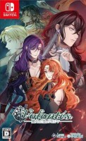Witch and Ghost Volonte (Import) NS