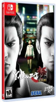 Yakuza Kiwami Event Exclusive (import) NS