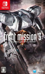 Front Mission 3 Remake (import) na kartridżu, Nintendo Switch
