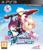 Ar Tonelico Qoga Knell of Ar Ciel PS3