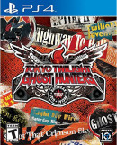 Tokyo Twilight Ghost Hunters Daybreak Special Gigs! First Edition PS4