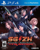 School Girl Zombie Hunter US PS4