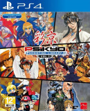 Psikyo Shooting Library Vol. 2 (import) PS4