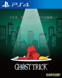 Ghost Trick Phantom Detective PS4