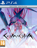 Crymachina Deluxe Edition PS4
