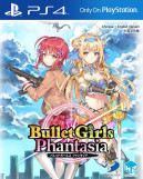 Bullet Girls Phantasia (Price Cut Version) (import) PS4