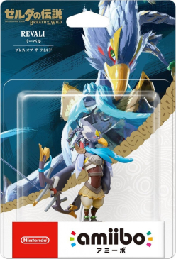 Figurka Amiibo Zelda - Revali
