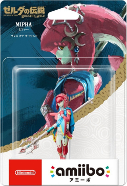 Figurka Amiibo Zelda - Mipcha