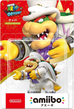 Figurka Amiibo Super Mario - Wedding Bowser