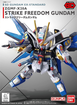 SD  EX STD 006 Strkie Freedom Gundam