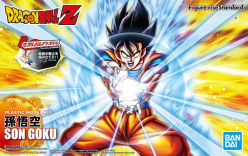 DRAGON BALL SON GOKU Figure-rise Standard