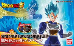 DRAGON BALL SUPER SAIYAN GOD SUPER SAIYAN VEGETA Figure-rise Standard