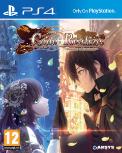 Code Realize Bouquet of Rainbows