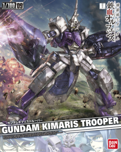 1/100 Gundam Kimaris Trooper