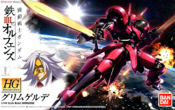 HG 1/144 Grimgerde Gundam