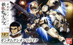 HG 1/144 Gundam Gusion Rebake