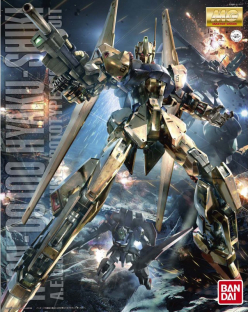 MG 1/100 HYAKUSHIKI