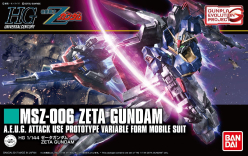 HG 1/144 MSZ-006 ZETA GUNDAM