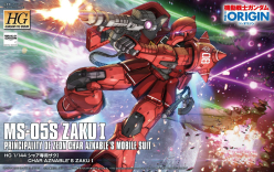 HG 1/144 MS-05S ZAKU I (CHAR AZNABLE CUSTOM)