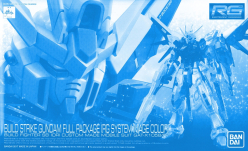 RG 1/144 BUILD STRIKE GUNDAM FULL PACKAGE IMAGE C