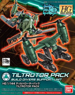 ACT HG 1/144 TILTROTOR PACK