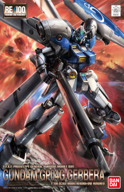 RE 1/100 GUNDAM GP04G GERBERA
