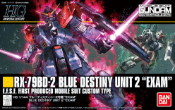 HGUC 1/144 BLUE DESTINY UNIT 2 EXAM