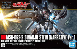 HGUC 1/144 SINANJU STEIN NARRATIVE VER.