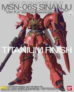 MG 1/100 MSN-06 SINANJU Ver.Ka TITANIUM FINISH