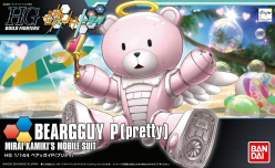 1/144 HGBF BEARGGUY P