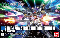 HGCE 1/144 ZGMF-X20A STRIKE FREEDOM GUNDAM