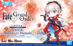 FGO PETITRITS SABER / MIYAMOTO MUSASHI