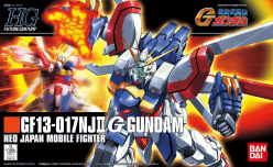 HGUC 1/144 GOD GUNDAM