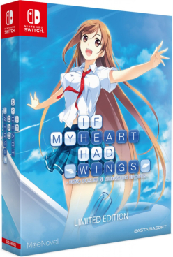If My Heart Had Wings Limited Edition