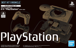 BEST HIT CHRONICLE 2/5 PLAYSTATION (SCPH-1000)