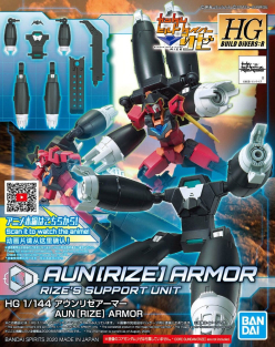 HGBD:R 1/144 AUN[RIZE] ARMOR