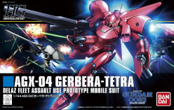 HGUC 1/144 GERBERA-TETRA