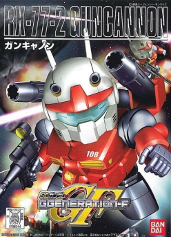 BB225 RX-77-2 GUNCANNON