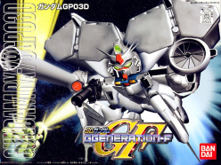 BB207 GUNDAM GP-03D