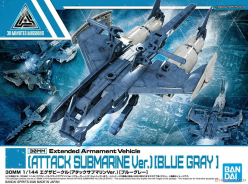 30MM 1/144 EA VEHICLE ATTACK SUBMARINE [BLUE GRAY]
