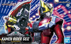 FIGURE RISE KAMEN RIDER GEIZ