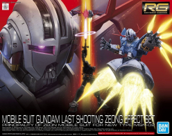 RG 1/144 MS GUNDAM LAST SHOOTING ZEONG EFFECT SET