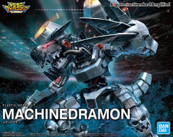 FIGURE RISE DIGIMON MACHINEDRAMON (AMPLIFIED)