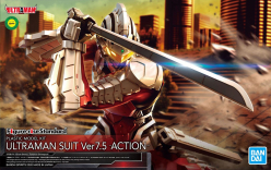 FIGURE RISE ULTRAMAN SUIT Ver 7.5 -ACTION-
