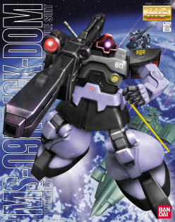 MG 1/100 MS-09R RICK-DOM