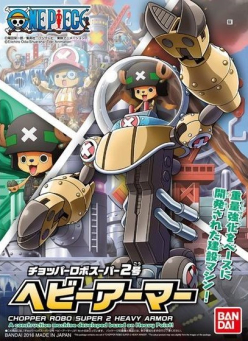 ONE PIECE CHOPPER ROBO SUPER 2 HEAVY ARMOR