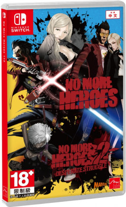 No More Heroes 1+2