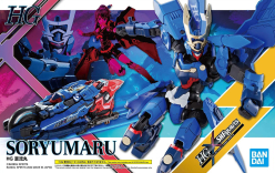 HG SHFiguarts SORYUMARU