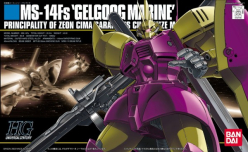 HGUC 1/144 MS-14Fs GELGOOG MARINE