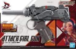 GIRL GUN LADY ATTACK GIRL GUN Ver. DELTA TANGO